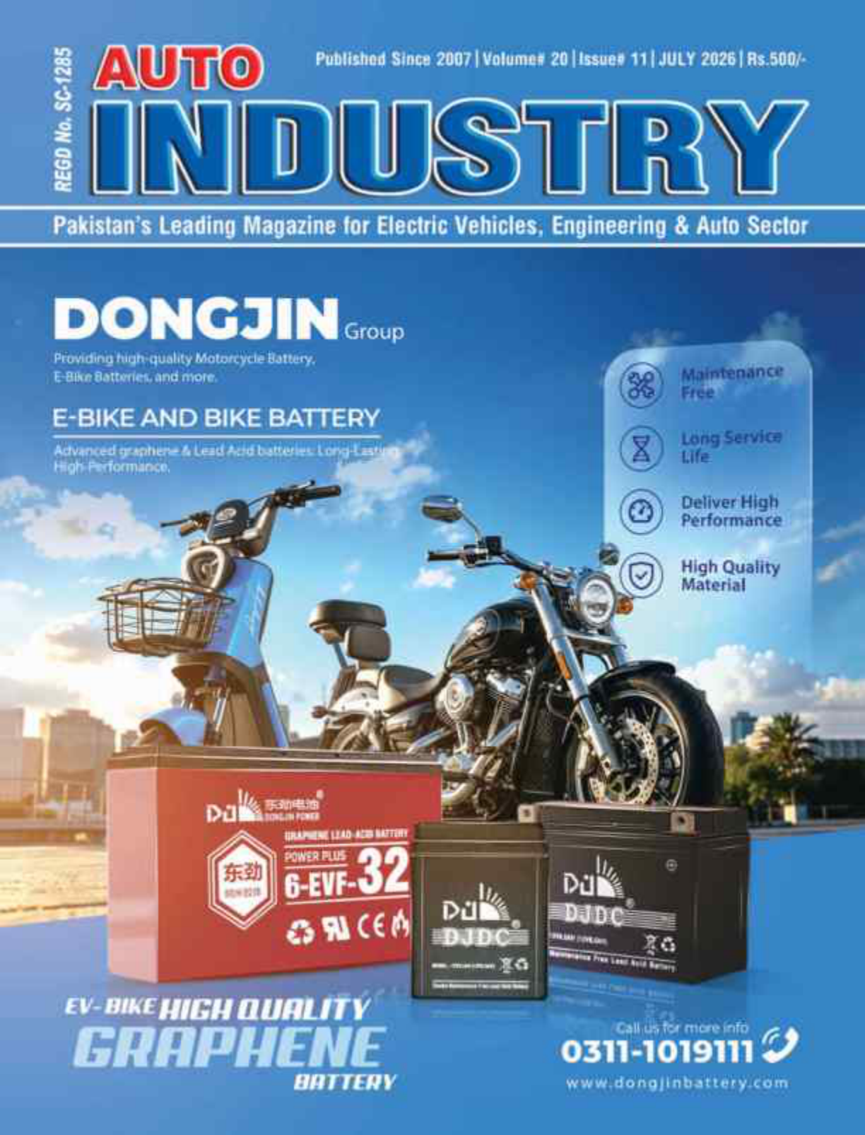Auto Industry Magazine July 2026 issue cover